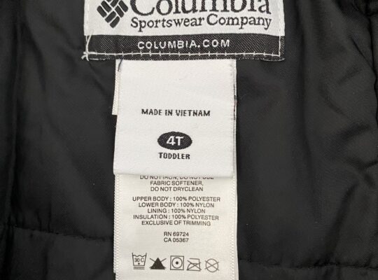 Φόρμα ski Columbia με μπουφάν 4 ετών