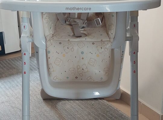 Mothercare καρεκλάκι φαγητού