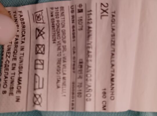 Μπλούζα Benetton 11-12 ετών