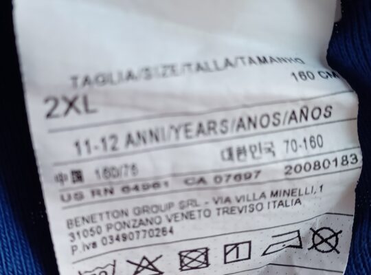 Μπλούζα Benetton 11-12 ετών