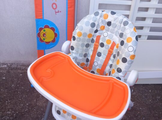 Καρεκλάκι φαγητού