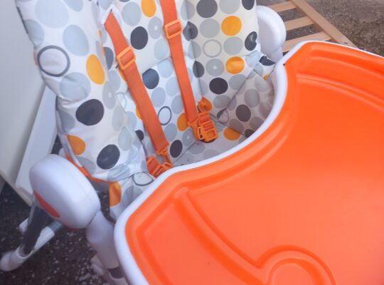 Καρεκλάκι φαγητού