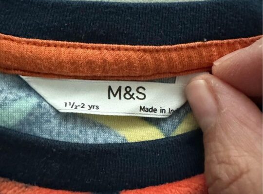 Marks & Spencer Σετ Φόρμα Βελουτέ 18-24 μηνών