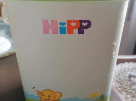 Κουτί αποθήκευσης σκόνης γάλακτος Hipp