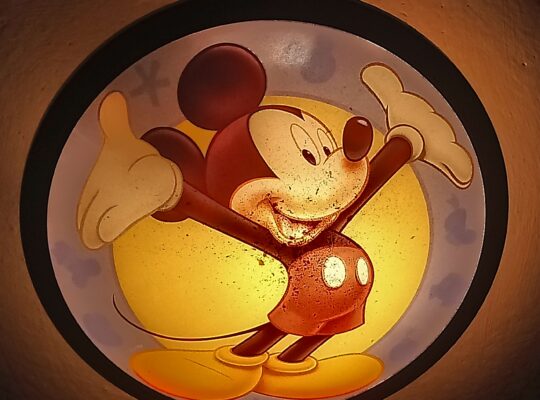 Φωτιστικό Disney