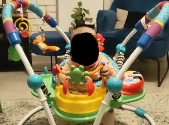 Παιδικό τραμπολίνο