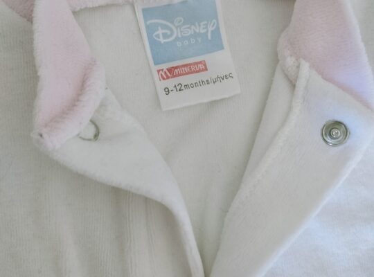 Φορμάκι Disney Minnie Mouse