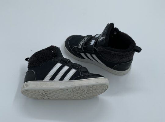 Adidas μποτάκια No 26