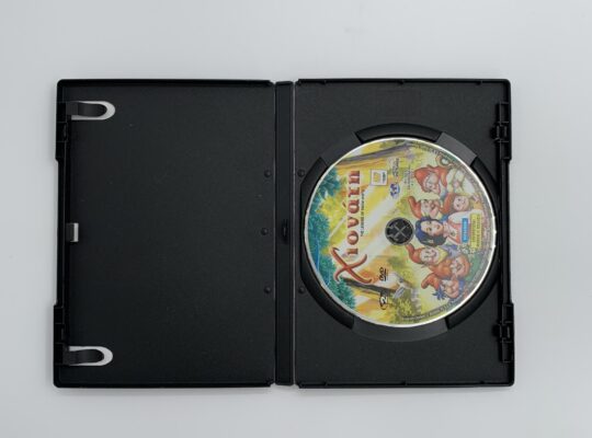 DVD “Η Χιονάτη και οι 7 νάνοι”