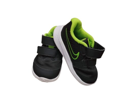 Nike γκρι πράσινο Νο 21