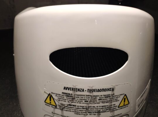 Μπανάκι Angelcare