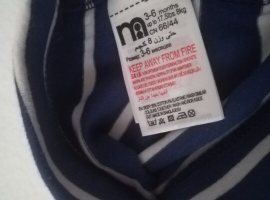 Mothercare 3 σετ μπλούζα-κολάν, 3-6 μηνών