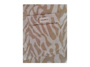 Μάρσιπος ring sling babylonia