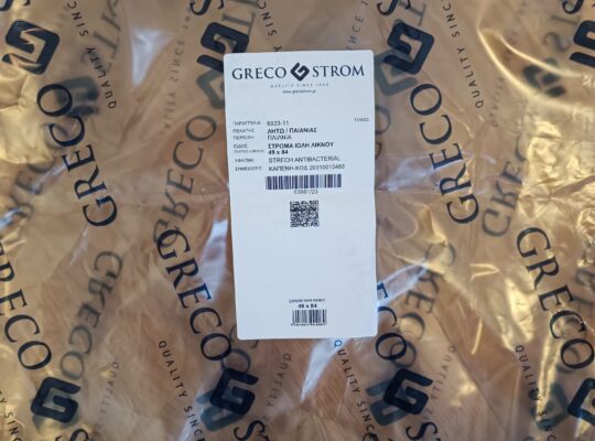 Στρώμα λίκνου Grecostrom