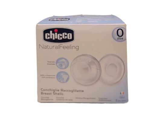 Κοχύλι συλλογής μητρικού γάλακτος Chicco