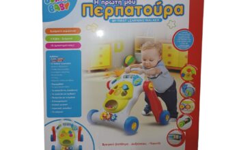 Περπατούρα Jumbo baby