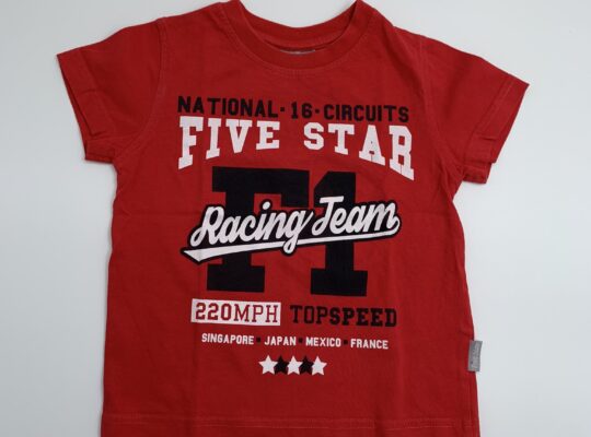 Five Star by Allouette, T-shirt και σορτσάκι