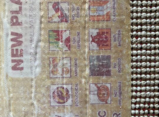 Παιδικό χαλί New Plan 912