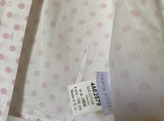 Lapin παιδικό αμάνικο πουκάμισο Νο 4