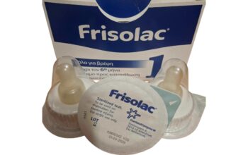 Καινούριες αποστειρωμένες πιπίλες μίας χρήσης