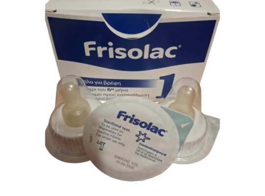 Καινούριες αποστειρωμένες πιπίλες μίας χρήσης