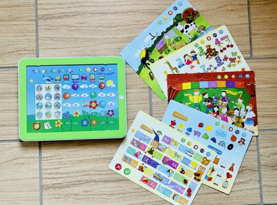 Εκπαιδευτικό tablet ΝΗΠΙΑΓΩΓΕΙΟ