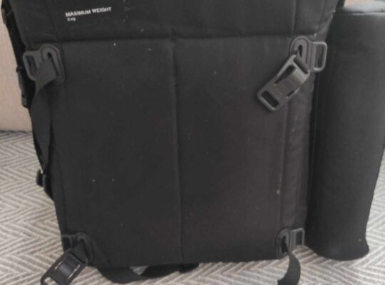 Βρεφική τσάντα βόλτας concord papabag